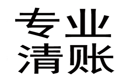 民法典视角下私人借贷合法利率标准